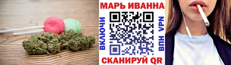 дарк нет наркотические препараты Оса Canna-Cookies конопля