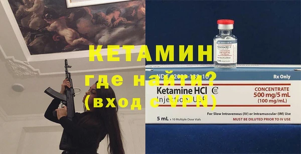 дживик Абинск