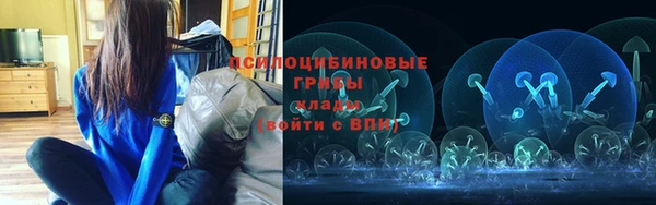 скорость Пролетарск