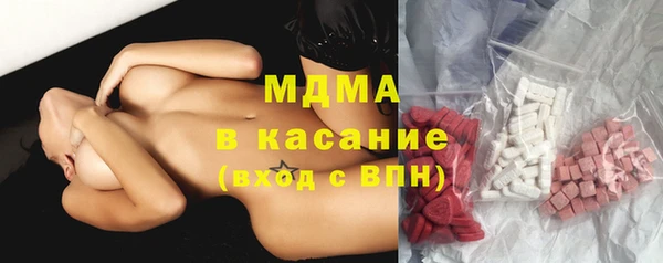 герыч Арсеньев