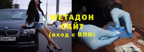 ECSTASY Алзамай