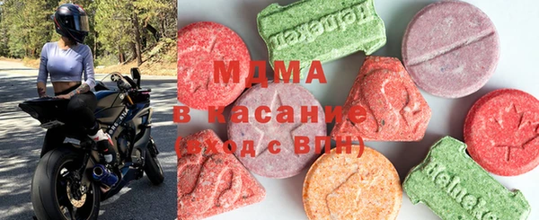 ECSTASY Алзамай