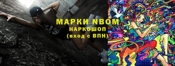 ECSTASY Алексеевка