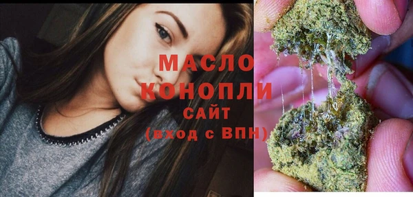герыч Арсеньев