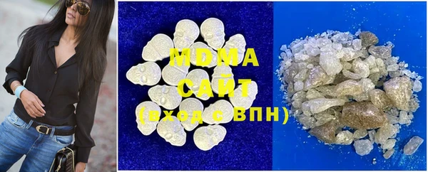 mdma Приозерск