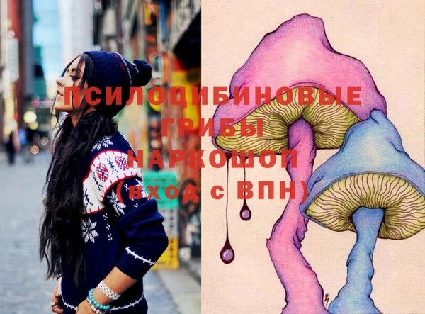 трава Аркадак