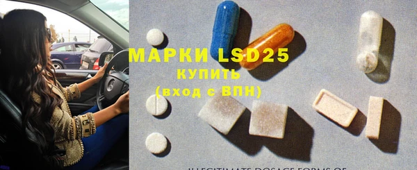 гашишное масло Алексин