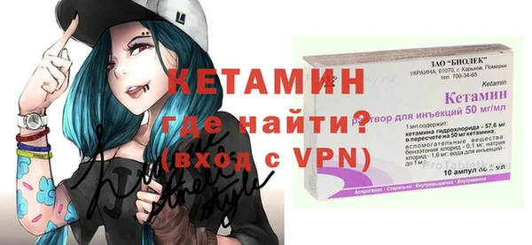 скорость Армянск
