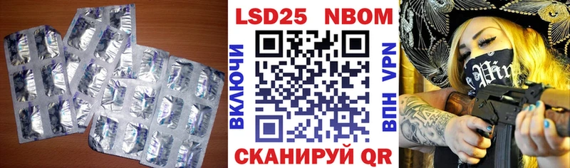ЛСД экстази ecstasy  цена   Оса 